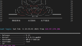 自定义Linux登陆欢迎提示信息 自定义Linux登陆欢迎提示信息
