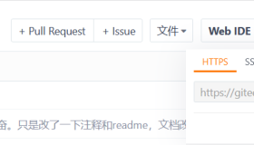 基于OneBlog开源,实现个人博客网站(三) 基于OneBlog开源,实现个人博客网站(三)