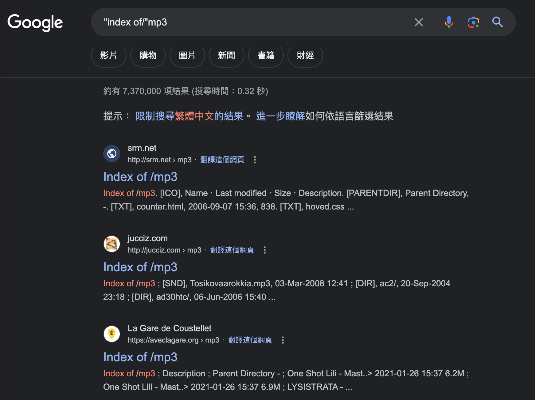 SEO搜索引擎命令大全之二 SEO搜索引擎命令大全之二
