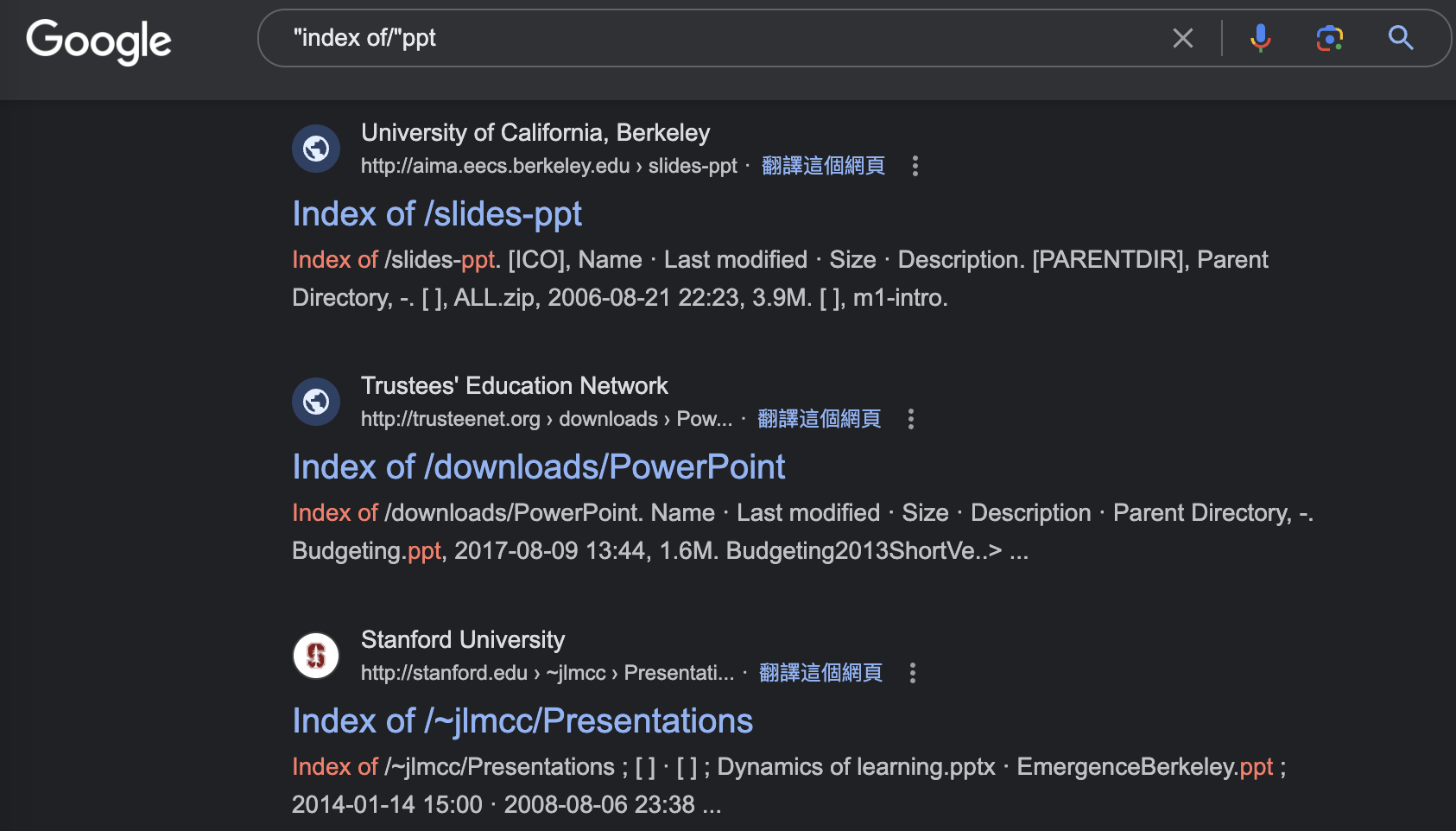SEO搜索引擎命令大全之二 SEO搜索引擎命令大全之二