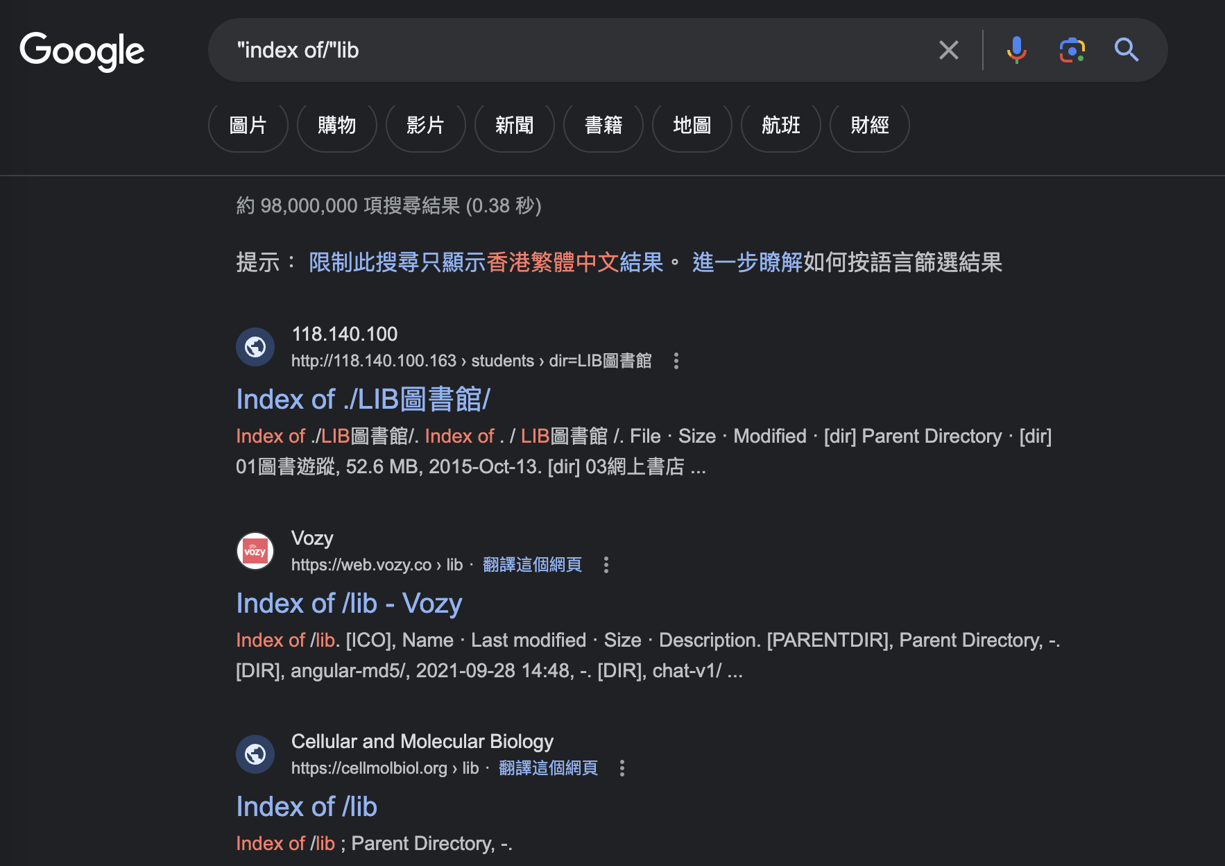 SEO搜索引擎命令大全之二 SEO搜索引擎命令大全之二